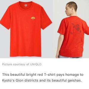 NWT Size Small Uniqlo red 100% Cotton Tee